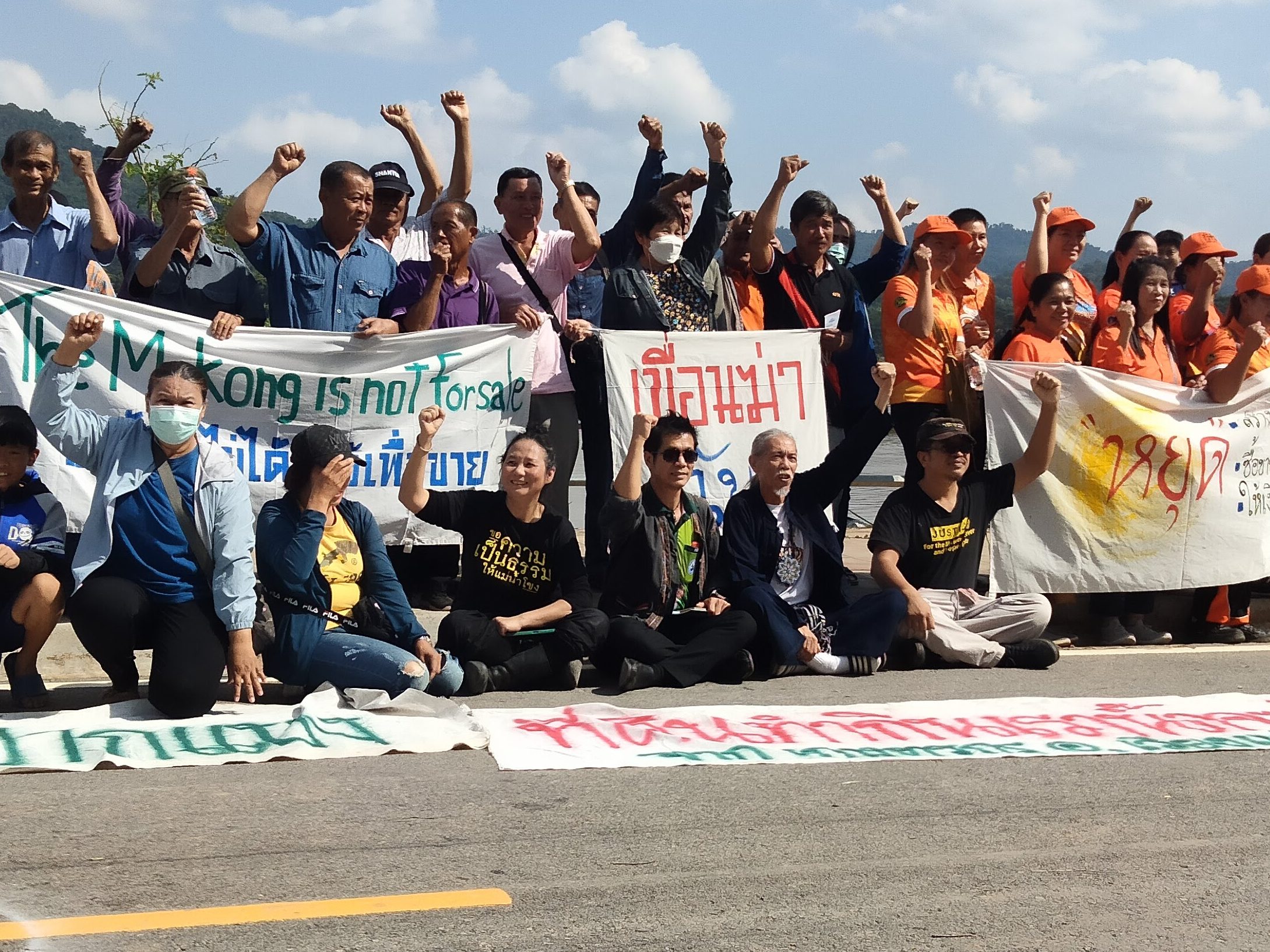 Mekong Peoples’ Network of Thailand Stands Up Against Pak Beng Dam