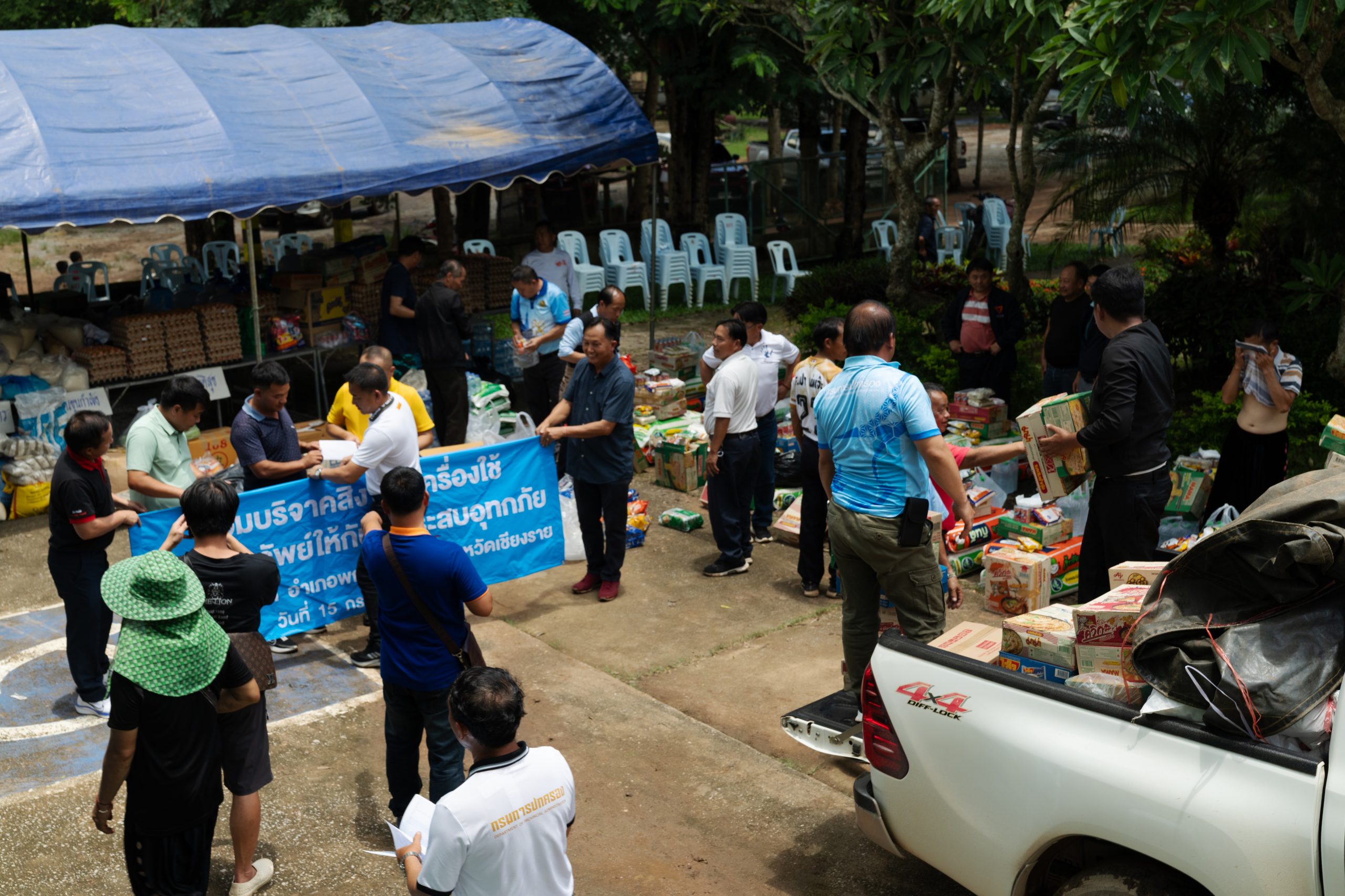 Ban Mae Pao Flood Relief: A Story of Collective Care and the Call for Rethinking Disaster Support